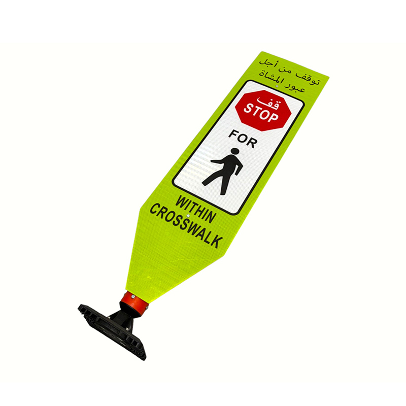 Flexibile Traffic Delineator Sign Board cum Impact-repugnans elastica Base