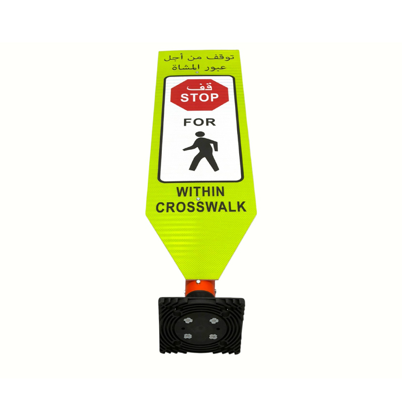 Flexibile Traffic Delineator Sign Board cum Impact-repugnans elastica Base