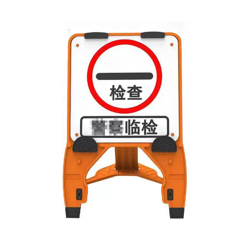 Portable HDPE Plastic Square Extendable Traffic Sign cum Velox-Mutare Clips