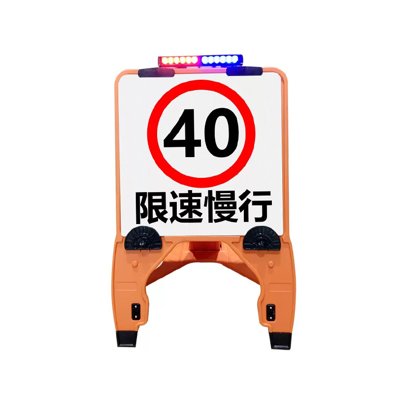 Portable HDPE Plastic Square Extendable Traffic Sign cum Velox-Mutare Clips