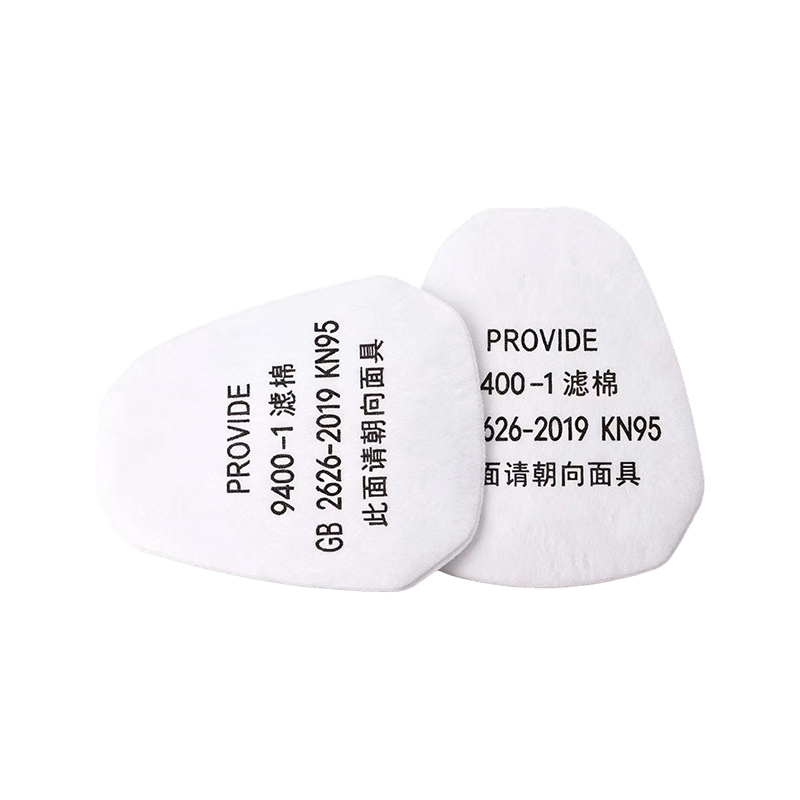 Replacement Pulvis Probatur Filter Cotton Pads pro personis Replacement Pulvis Probatur Filter Cotton Pads pro personis
