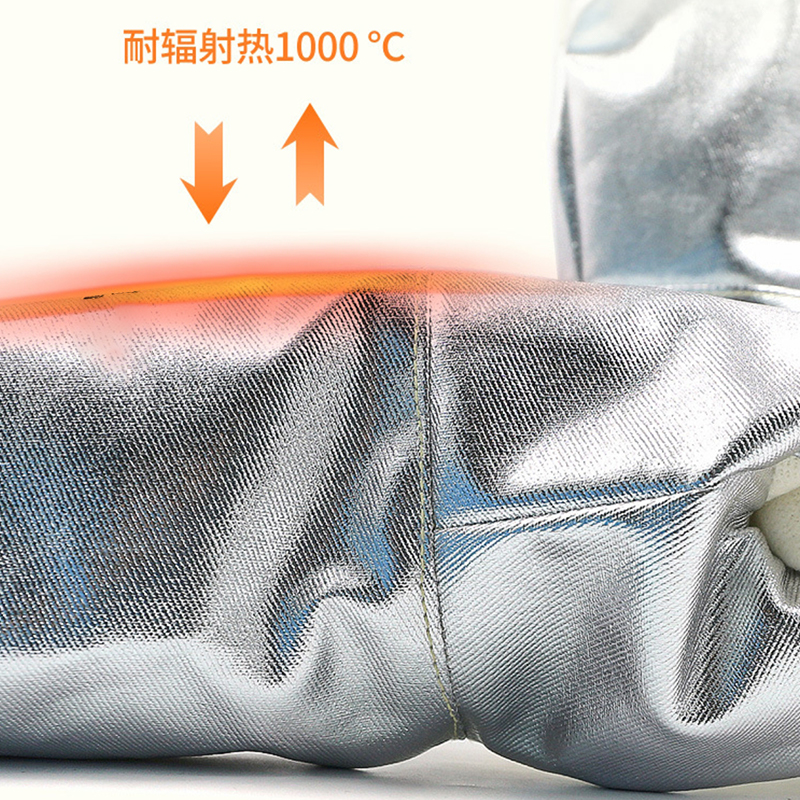 350°C Aluminium Foil Heat Repugnans Salutis Gloves