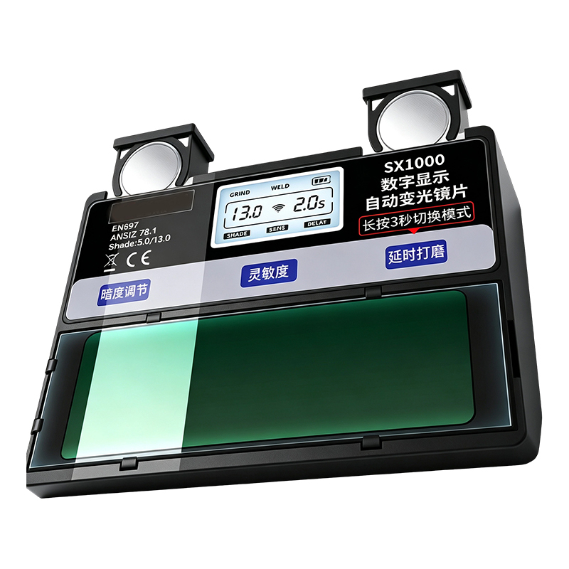 Solaris Auto-darkening Digital Welding galeam cum Tactus Screen Imperium