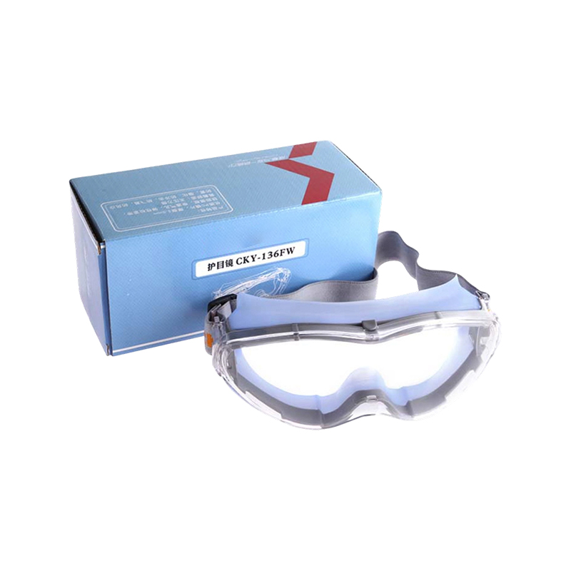 Flip-Up Dual Lens Anti-Nebula Salutis Goggles