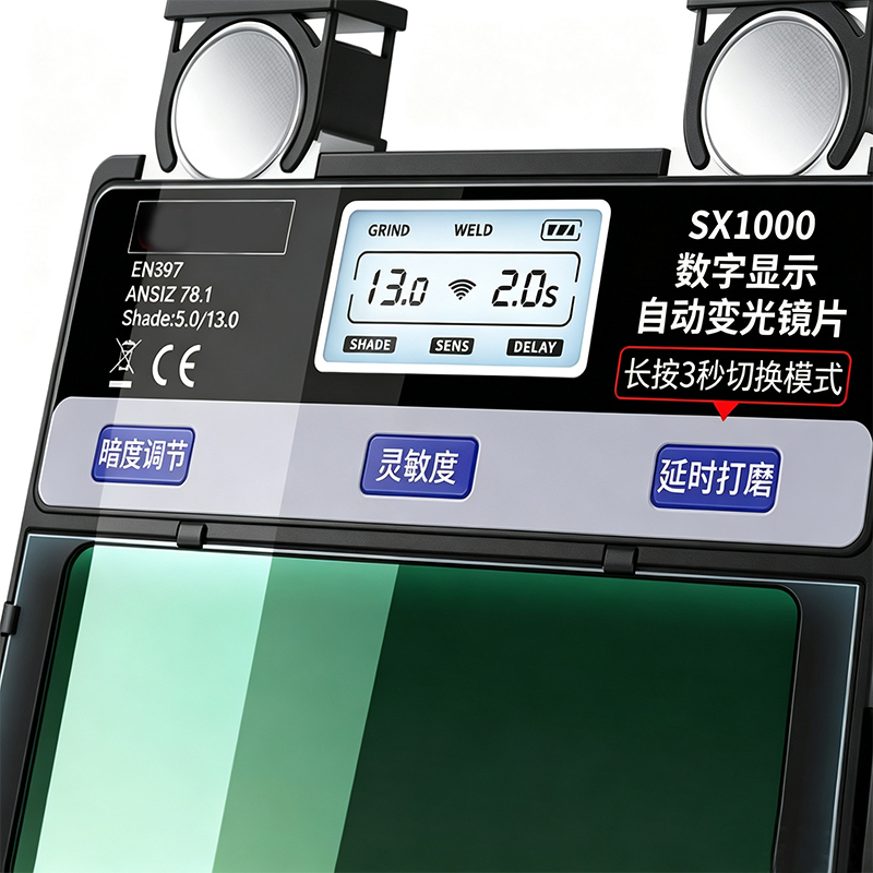 Solaris Auto-darkening Digital Welding galeam cum Tactus Screen Imperium