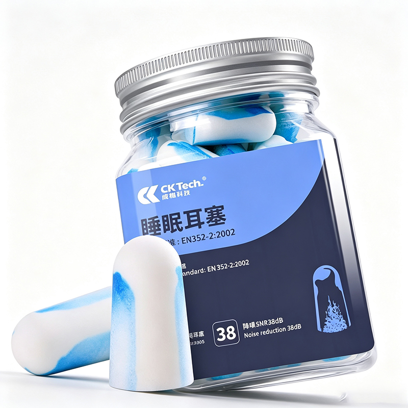 Summus Attenuatio Bottled mollis spuma tutela Earplugs