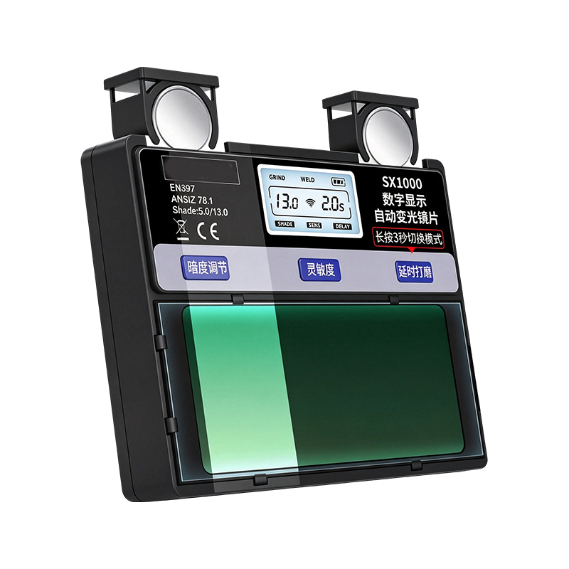 Solaris Auto-darkening Digital Welding galeam cum Tactus Screen Imperium